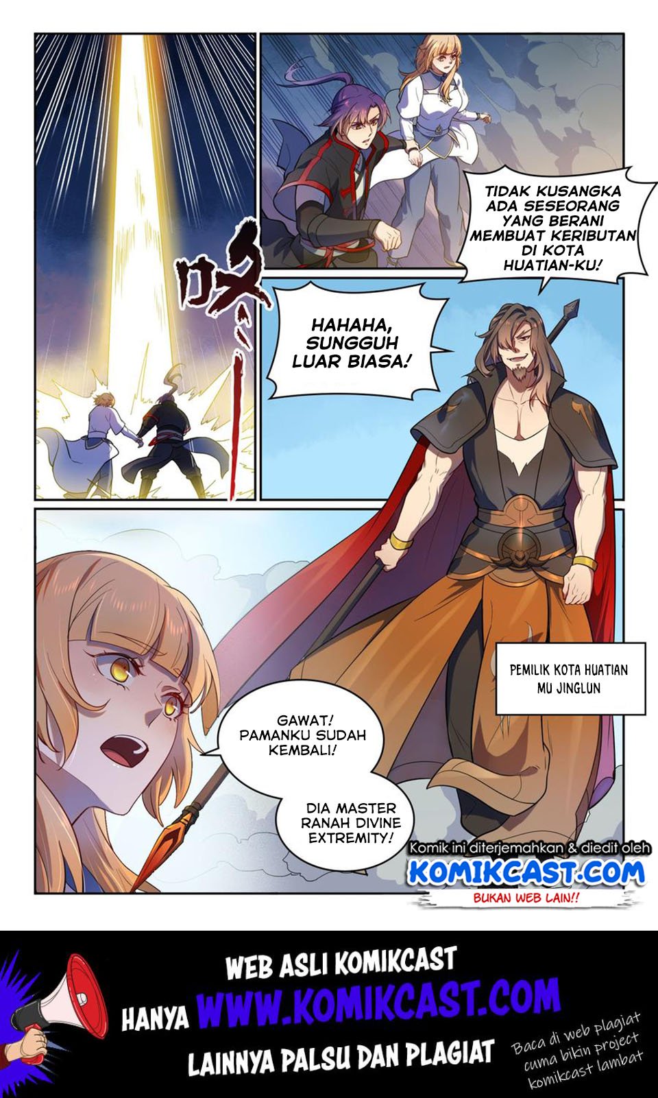 Apotheosis Chapter 543 Gambar 16