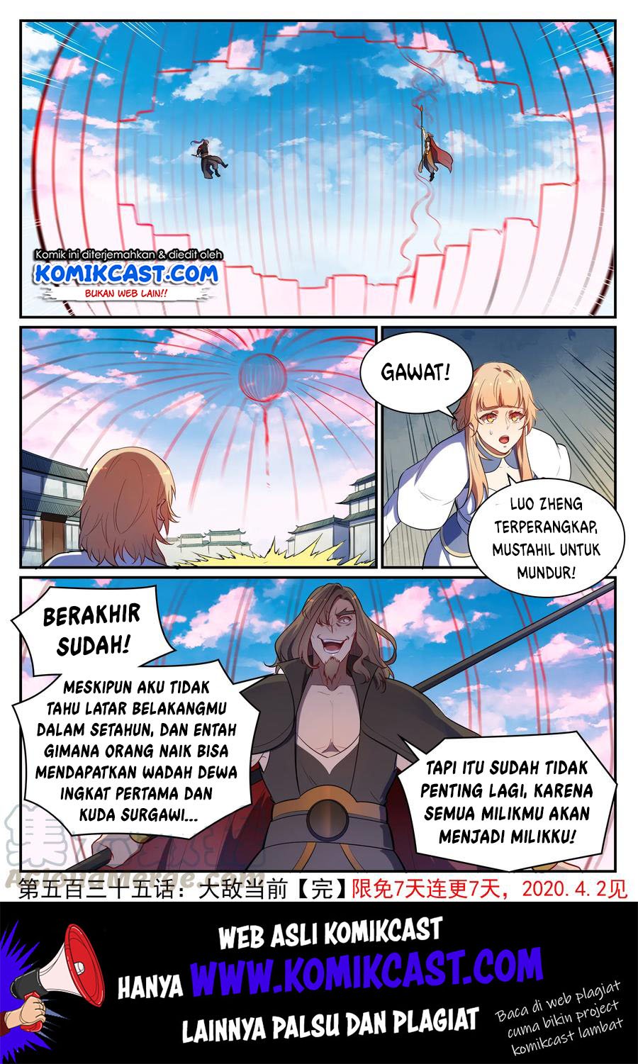Apotheosis Chapter 543 Gambar 31
