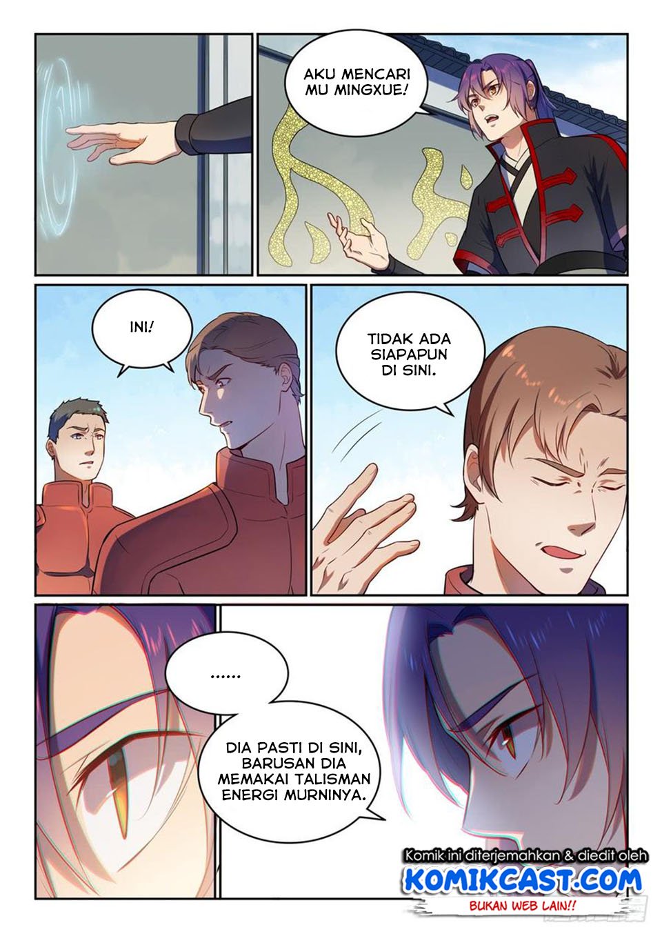 Apotheosis Chapter 543 Gambar 7