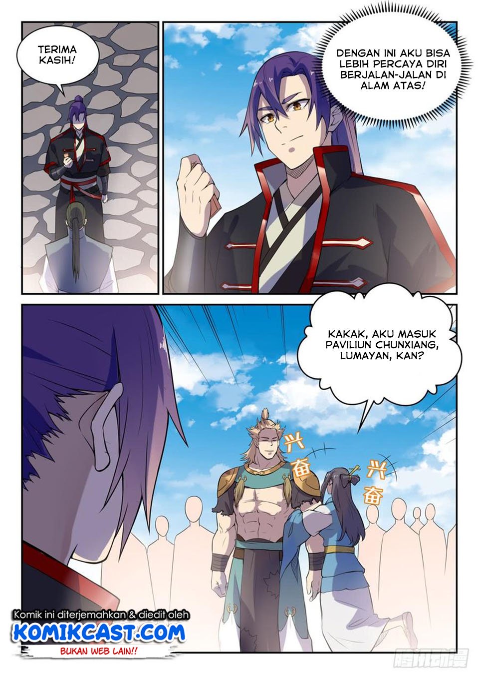 Apotheosis Chapter 541 Gambar 14