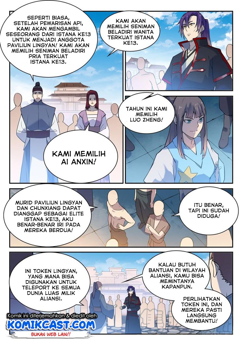 Apotheosis Chapter 541 Gambar 13