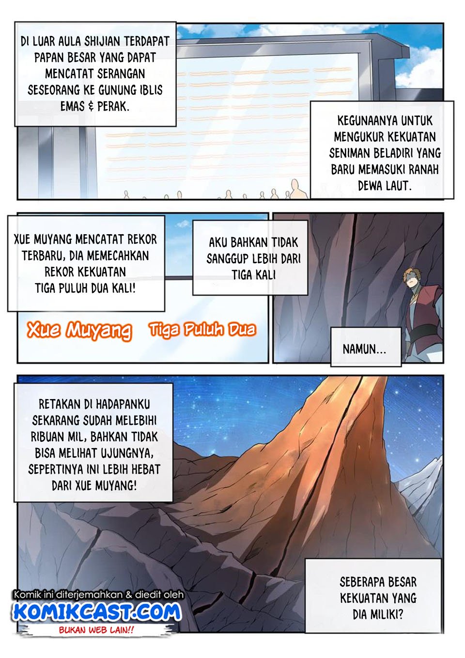 Apotheosis Chapter 541 Gambar 6
