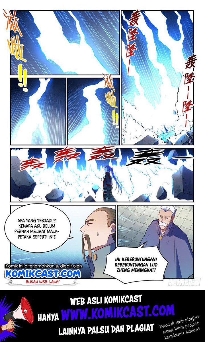 Apotheosis Chapter 539 Gambar 3