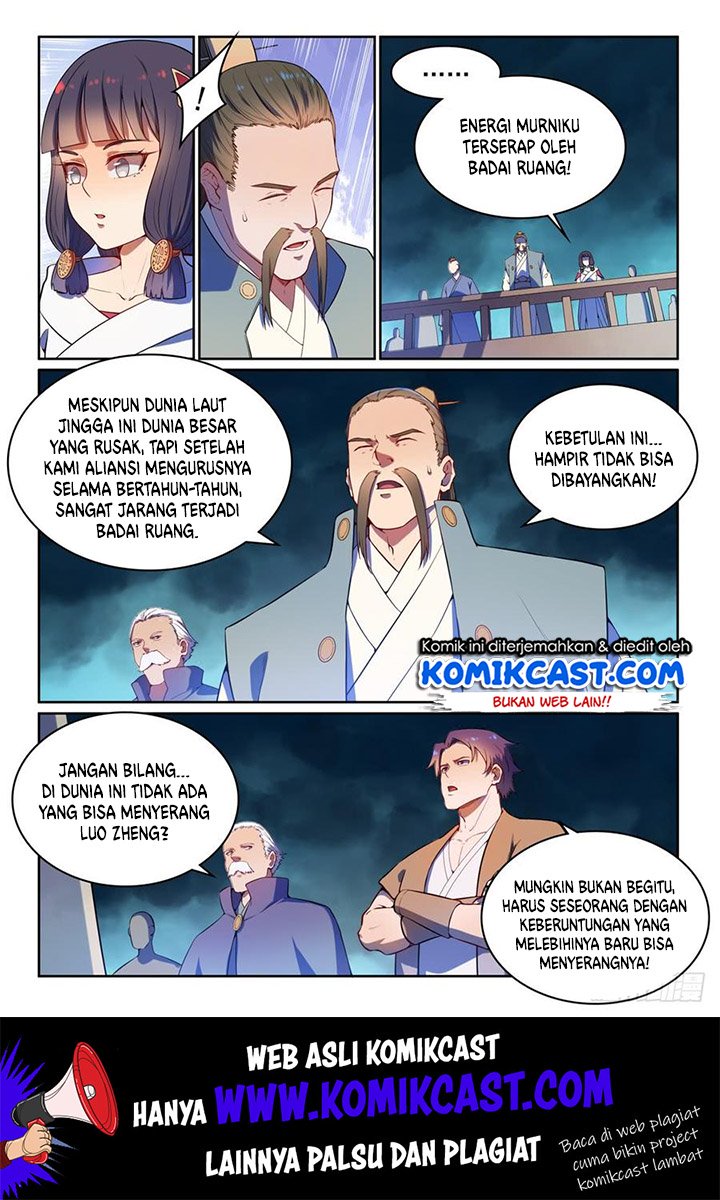 Apotheosis Chapter 539 Gambar 5