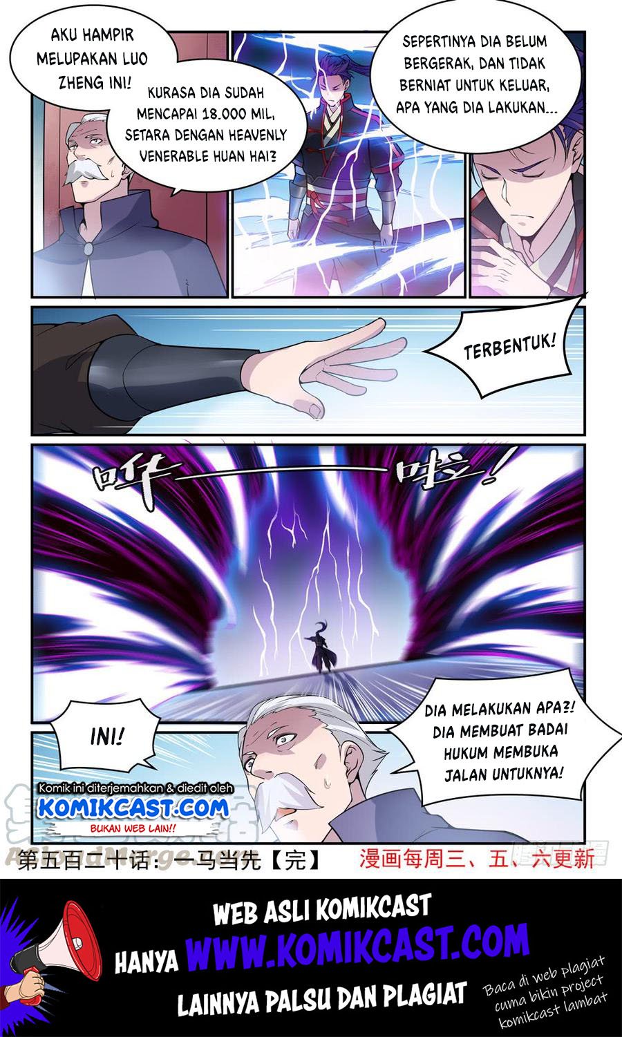 Apotheosis Chapter 529 Gambar 16