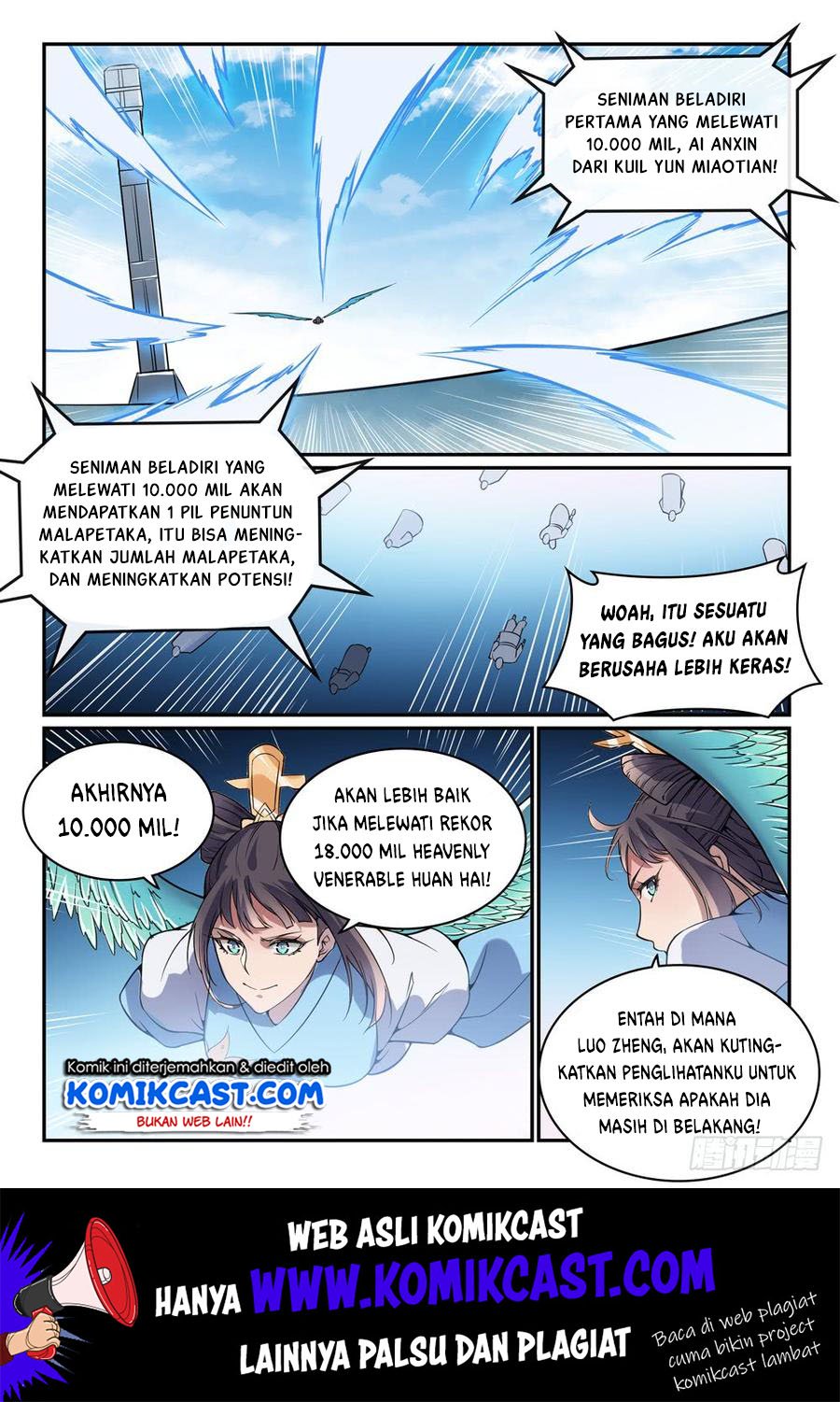 Apotheosis Chapter 528 Gambar 14