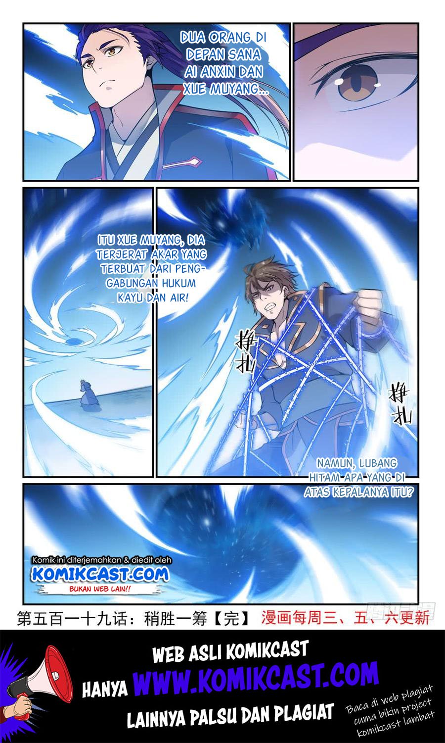 Apotheosis Chapter 528 Gambar 16