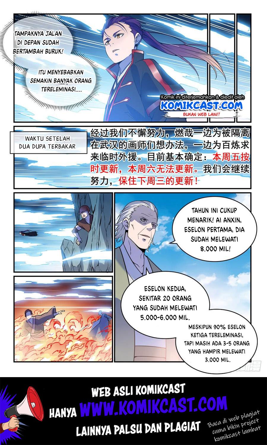 Apotheosis Chapter 528 Gambar 12
