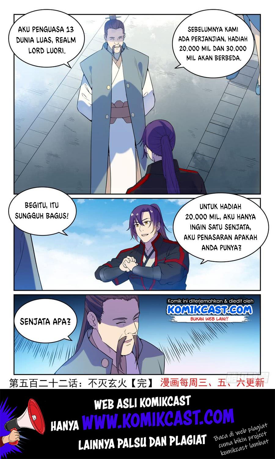 Apotheosis Chapter 530 Gambar 16