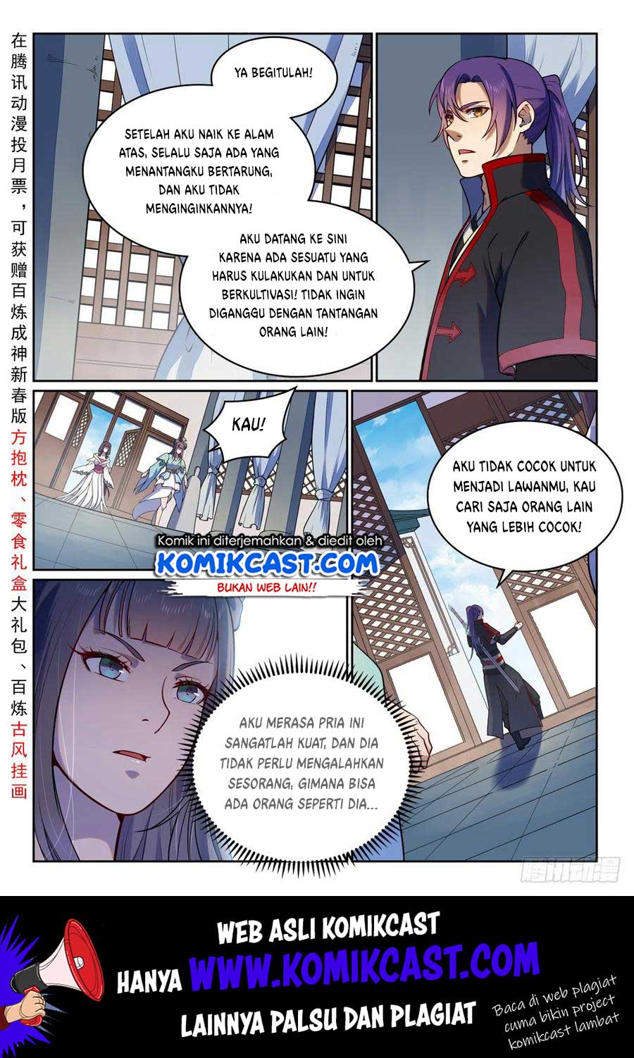 Komik Apotheosis Chapter 520 gambar nomor 1