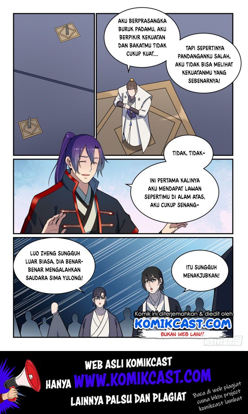 Apotheosis Chapter 512 Gambar 15