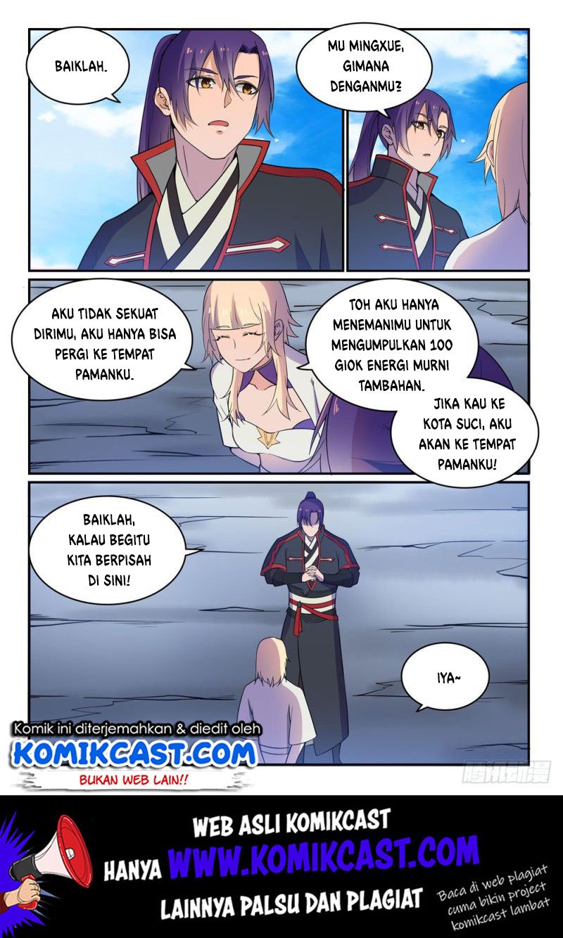 Apotheosis Chapter 508 Gambar 7