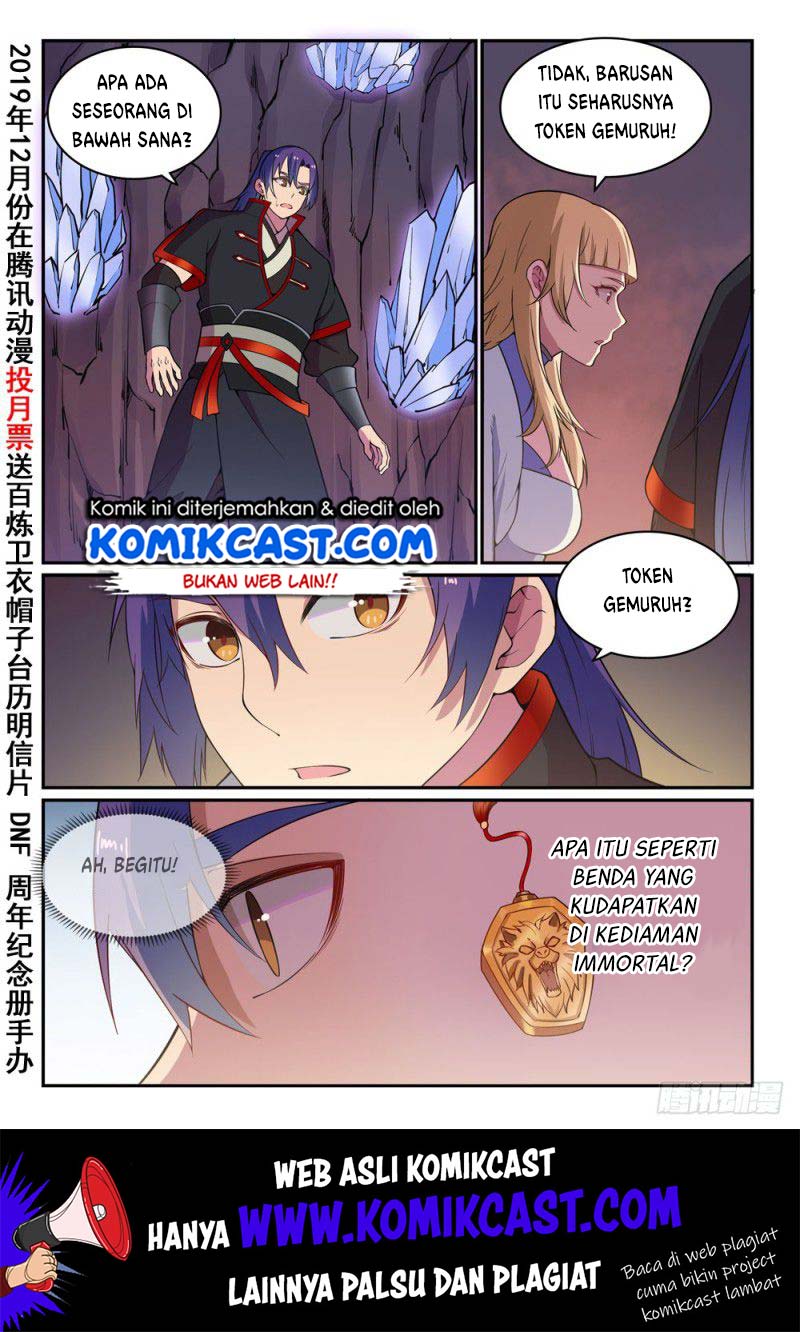 Komik Apotheosis Chapter 501 gambar nomor 1