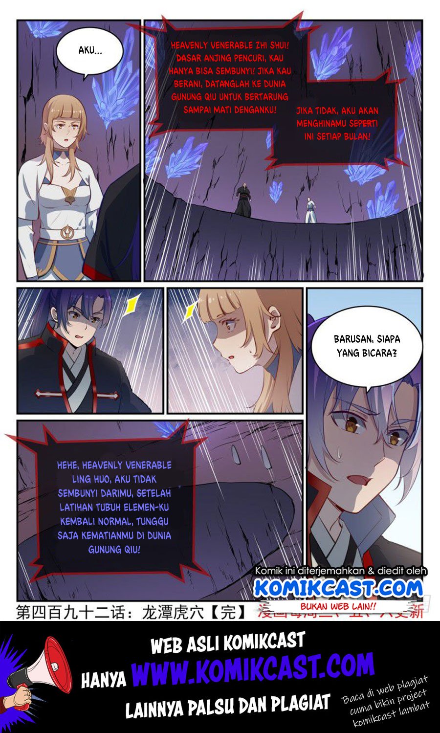 Apotheosis Chapter 500 Gambar 16