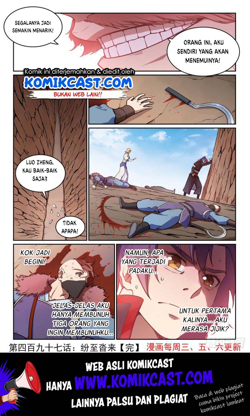 Apotheosis Chapter 505 Gambar 15