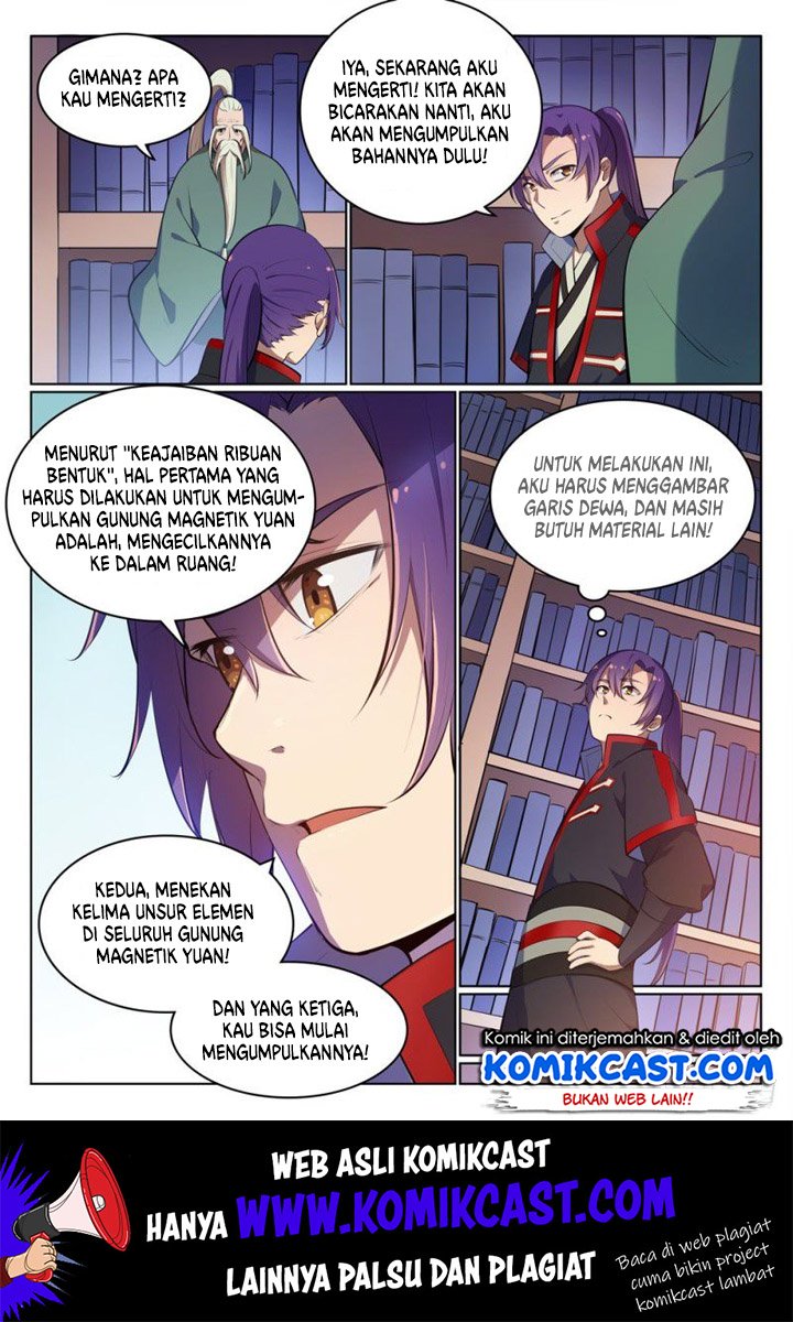 Apotheosis Chapter 494 Gambar 7