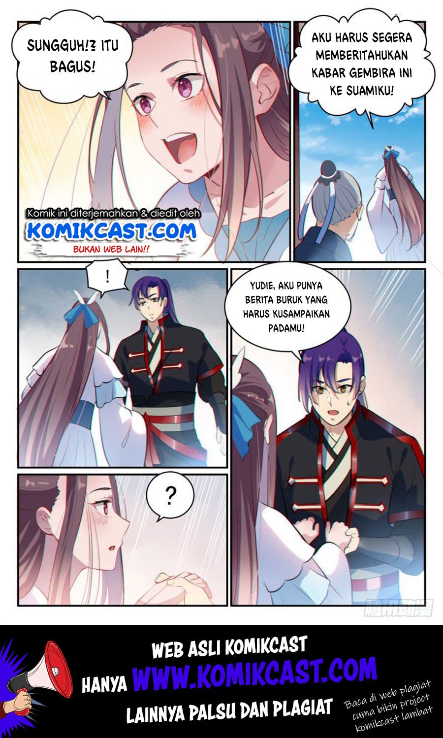 Apotheosis Chapter 496 Gambar 15