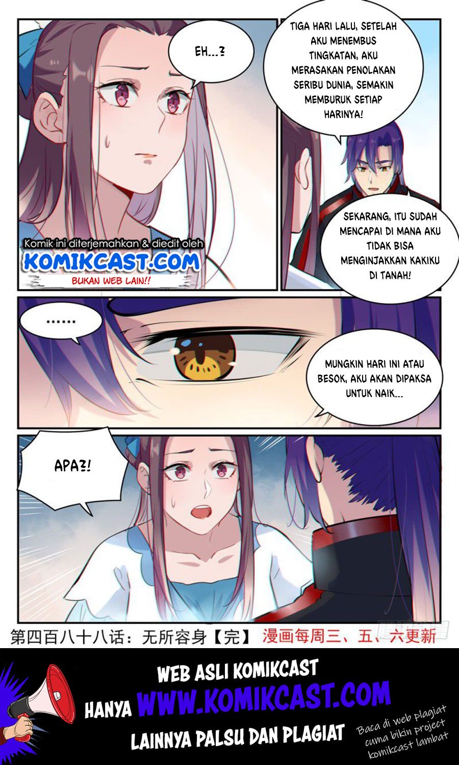 Apotheosis Chapter 496 Gambar 16