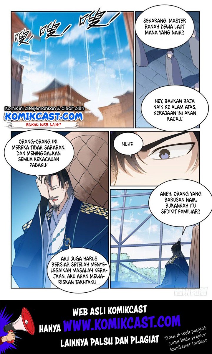 Apotheosis Chapter 495 Gambar 15