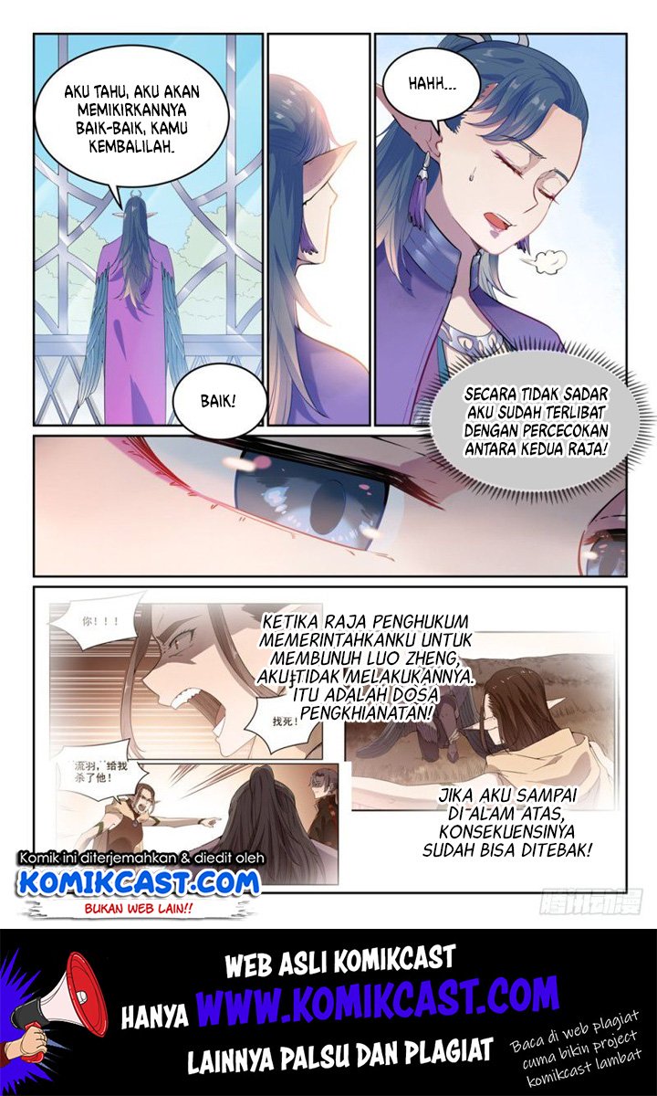 Apotheosis Chapter 495 Gambar 12