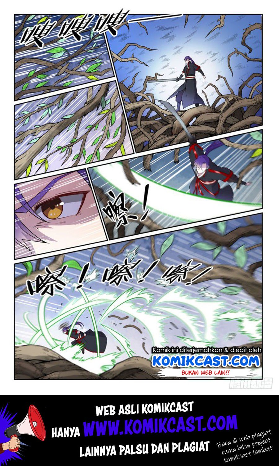 Apotheosis Chapter 485 Gambar 13