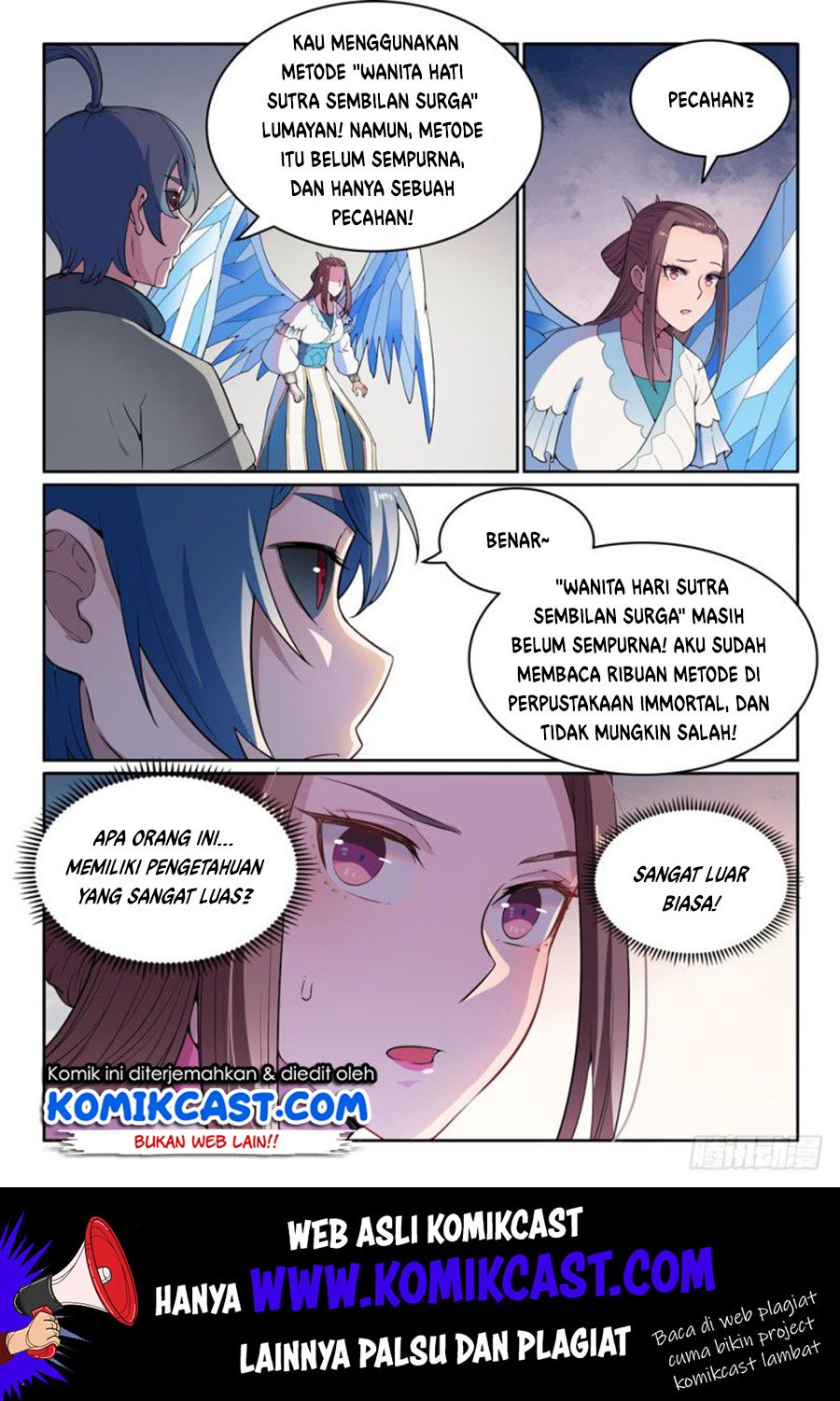 Apotheosis Chapter 485 Gambar 5