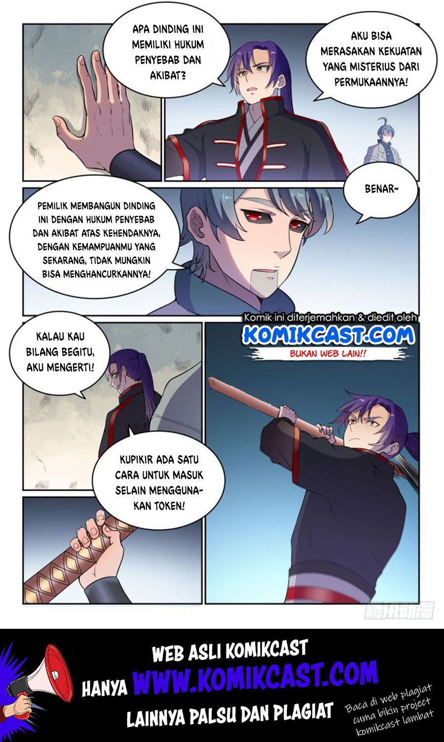 Apotheosis Chapter 485 Gambar 6