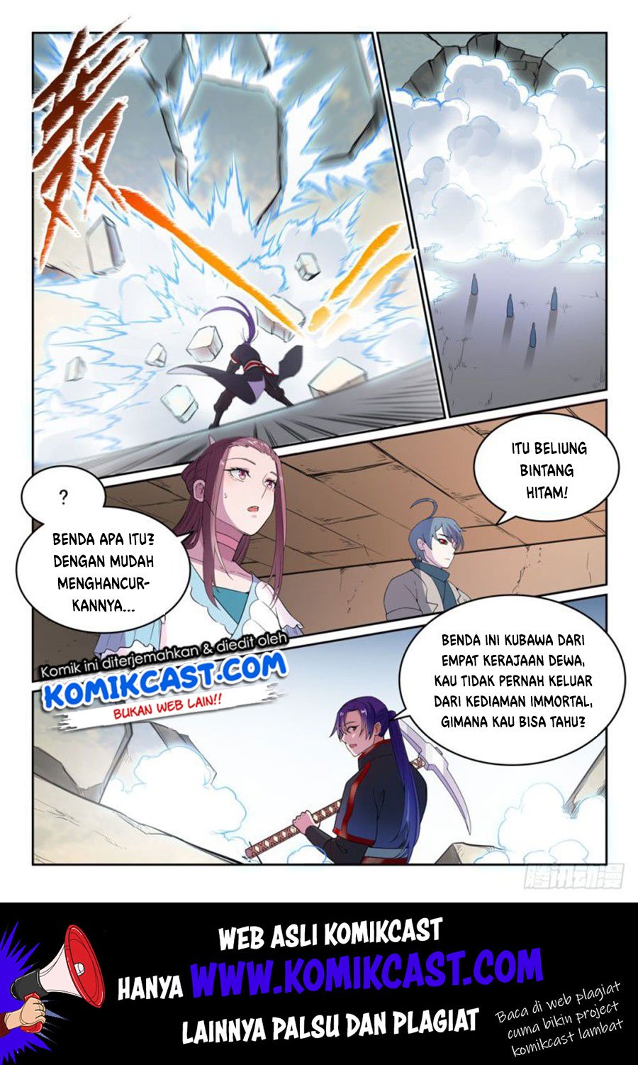 Apotheosis Chapter 485 Gambar 7