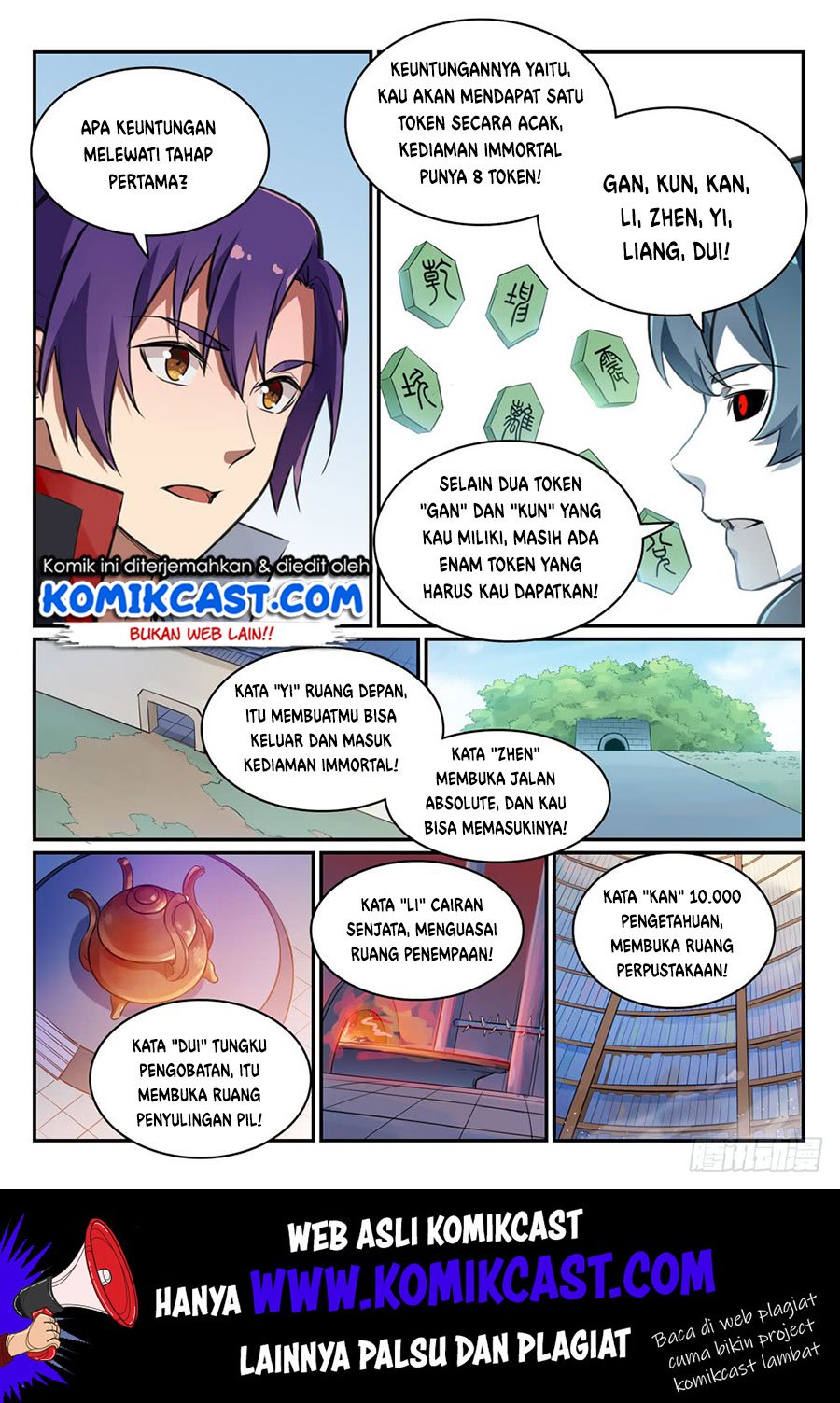 Apotheosis Chapter 484 Gambar 14