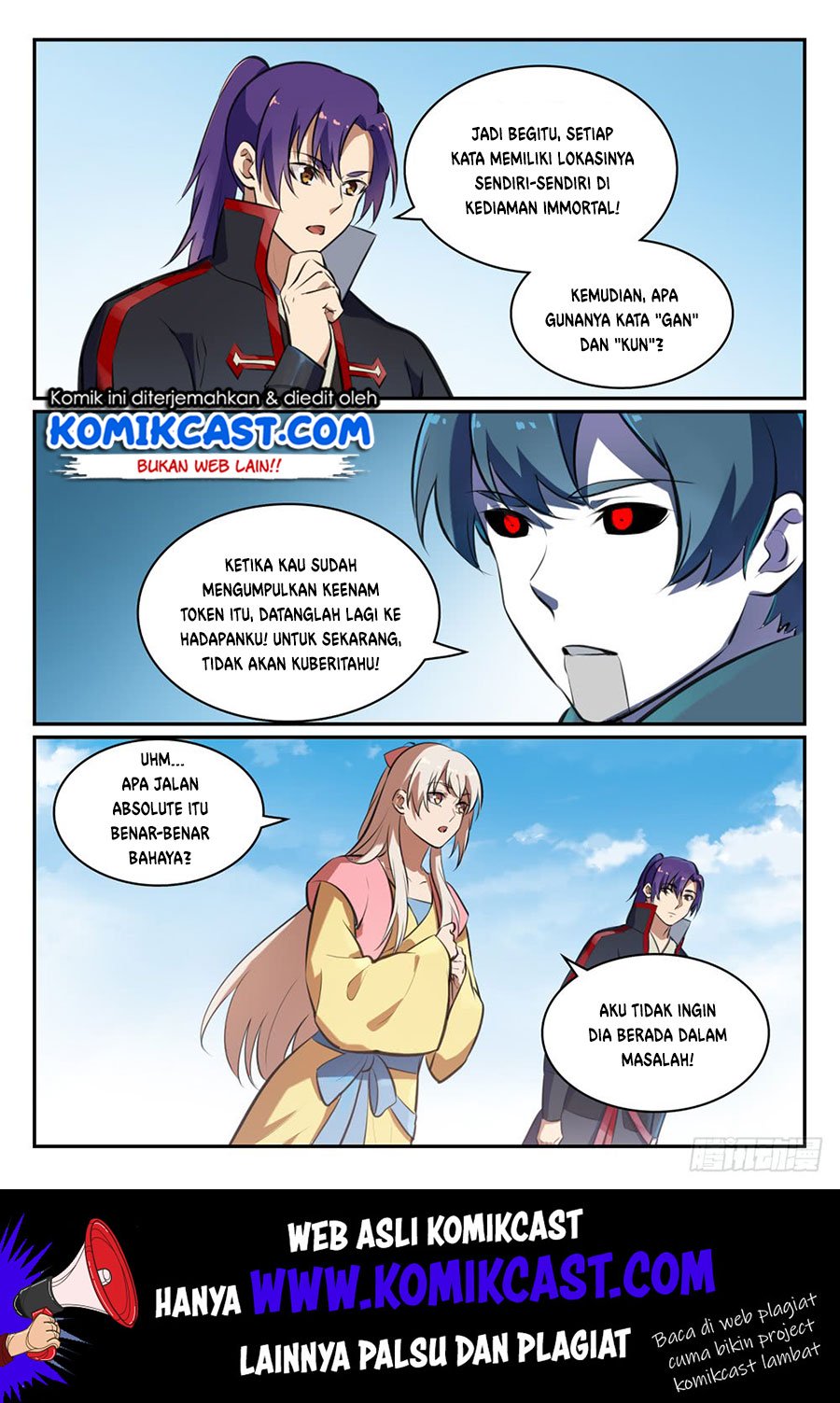 Apotheosis Chapter 484 Gambar 15