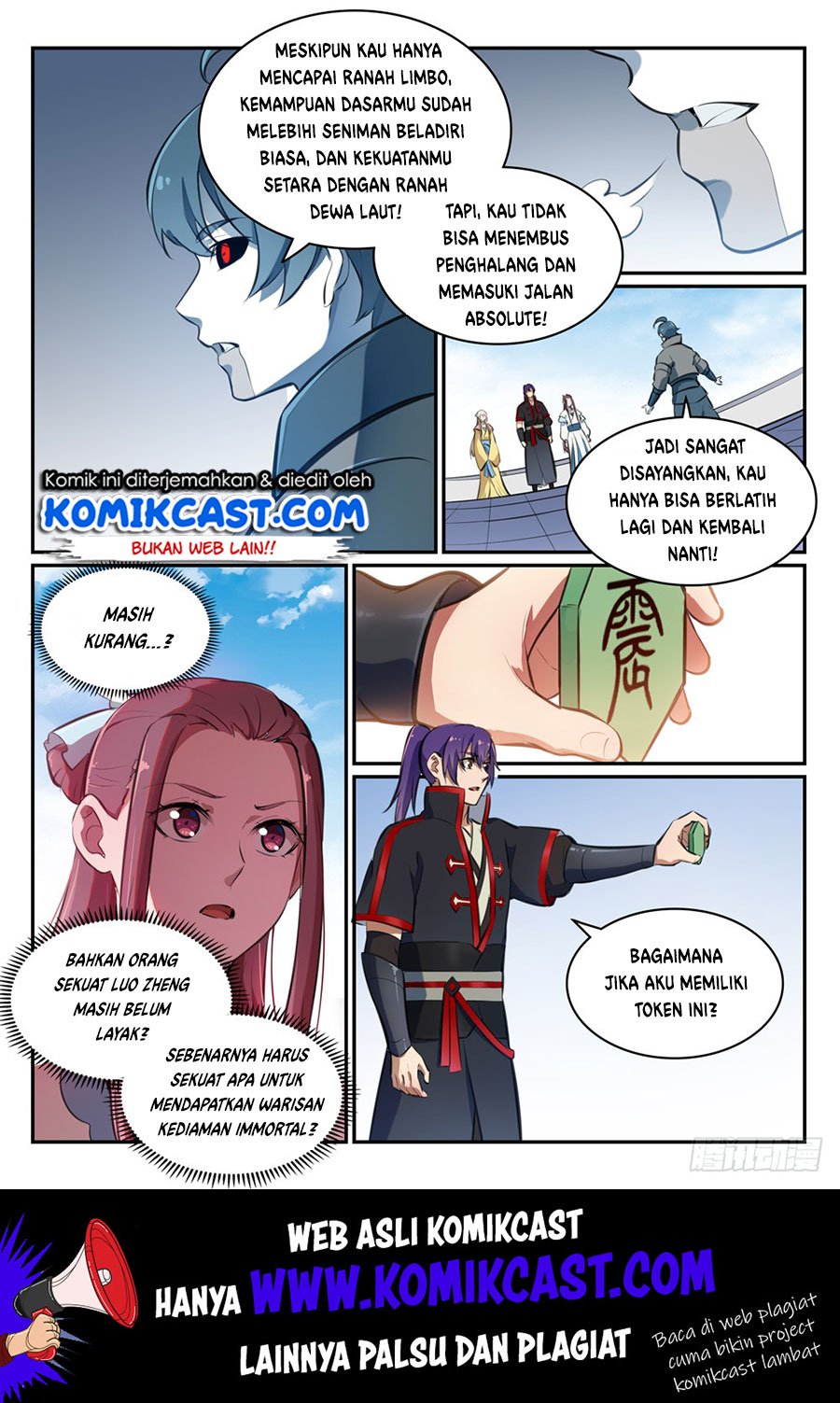 Apotheosis Chapter 484 Gambar 12