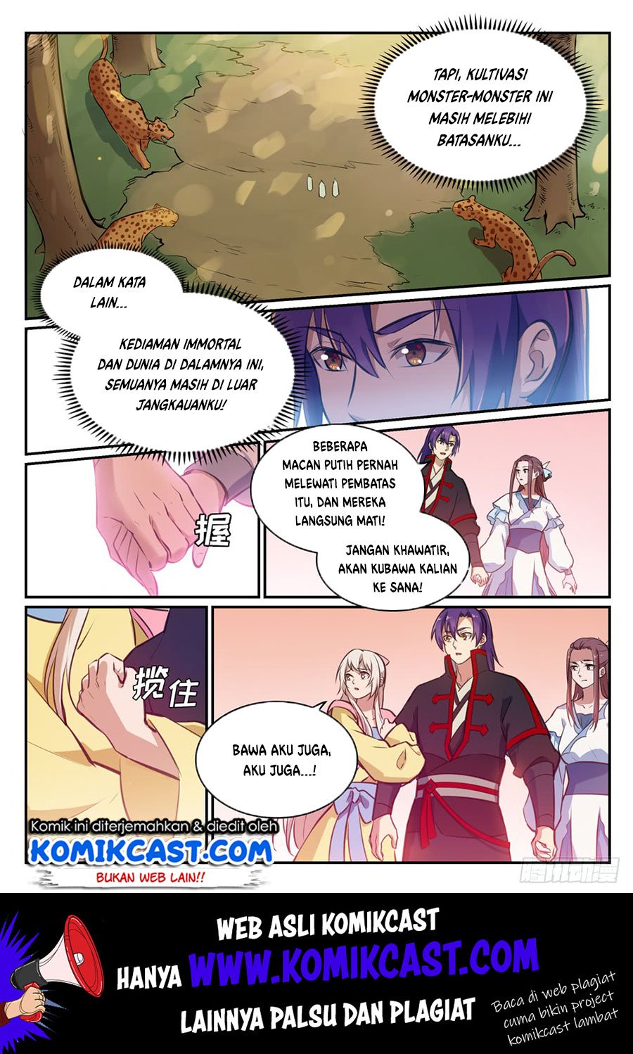 Apotheosis Chapter 484 Gambar 7