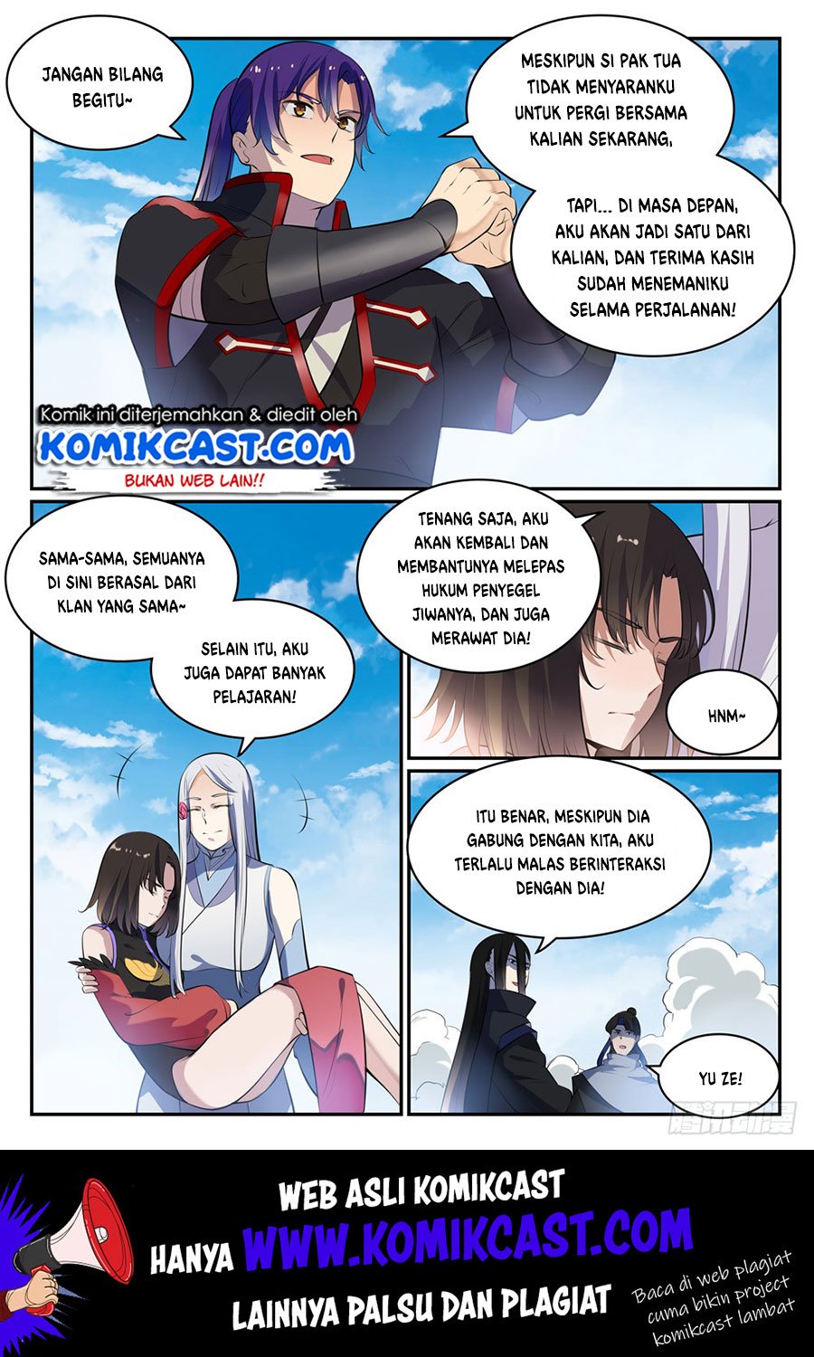 Apotheosis Chapter 481 Gambar 13