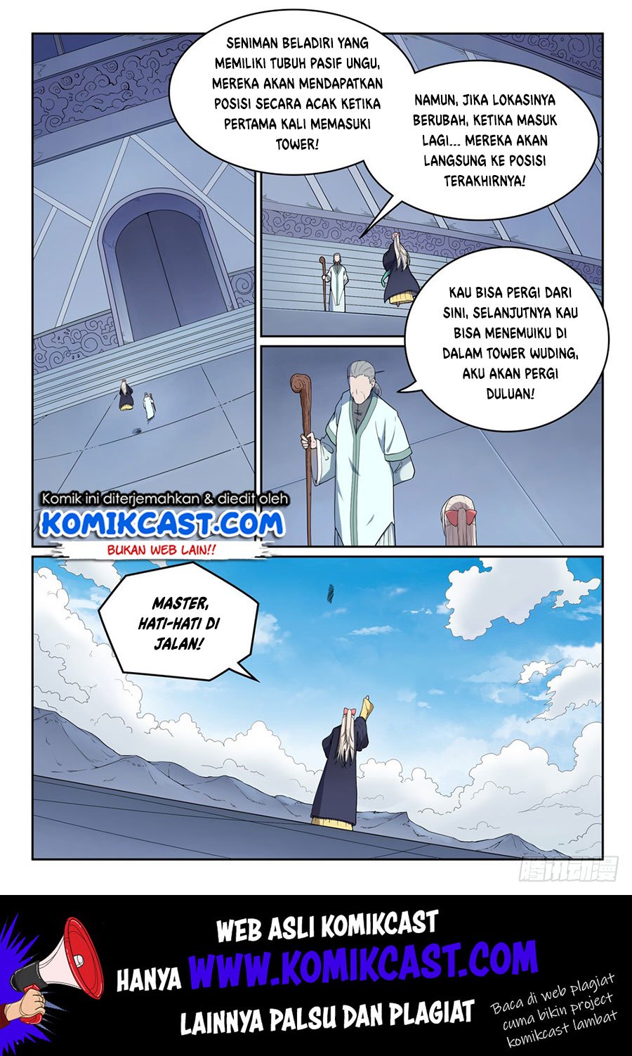 Apotheosis Chapter 480 Gambar 15