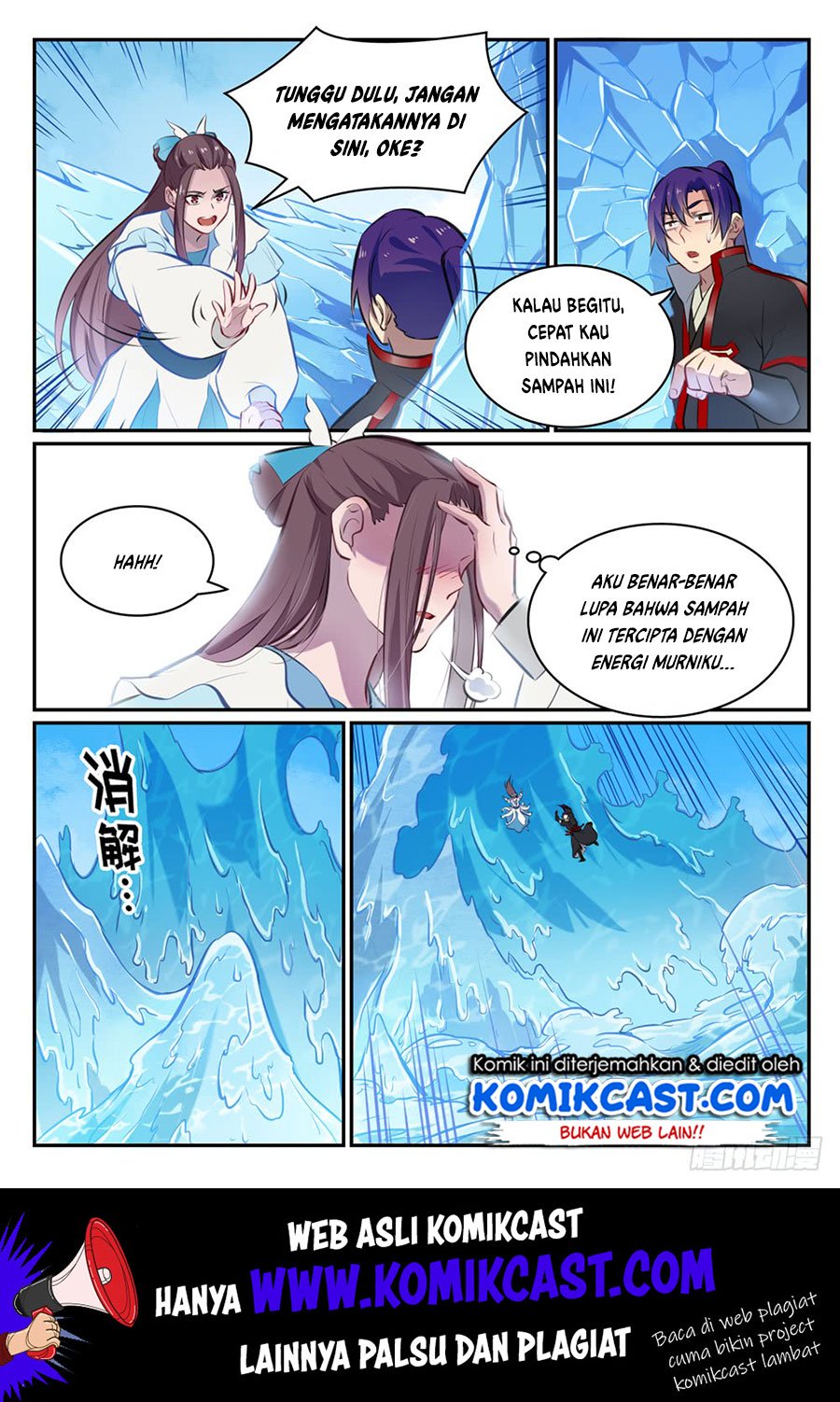 Apotheosis Chapter 475 Gambar 13