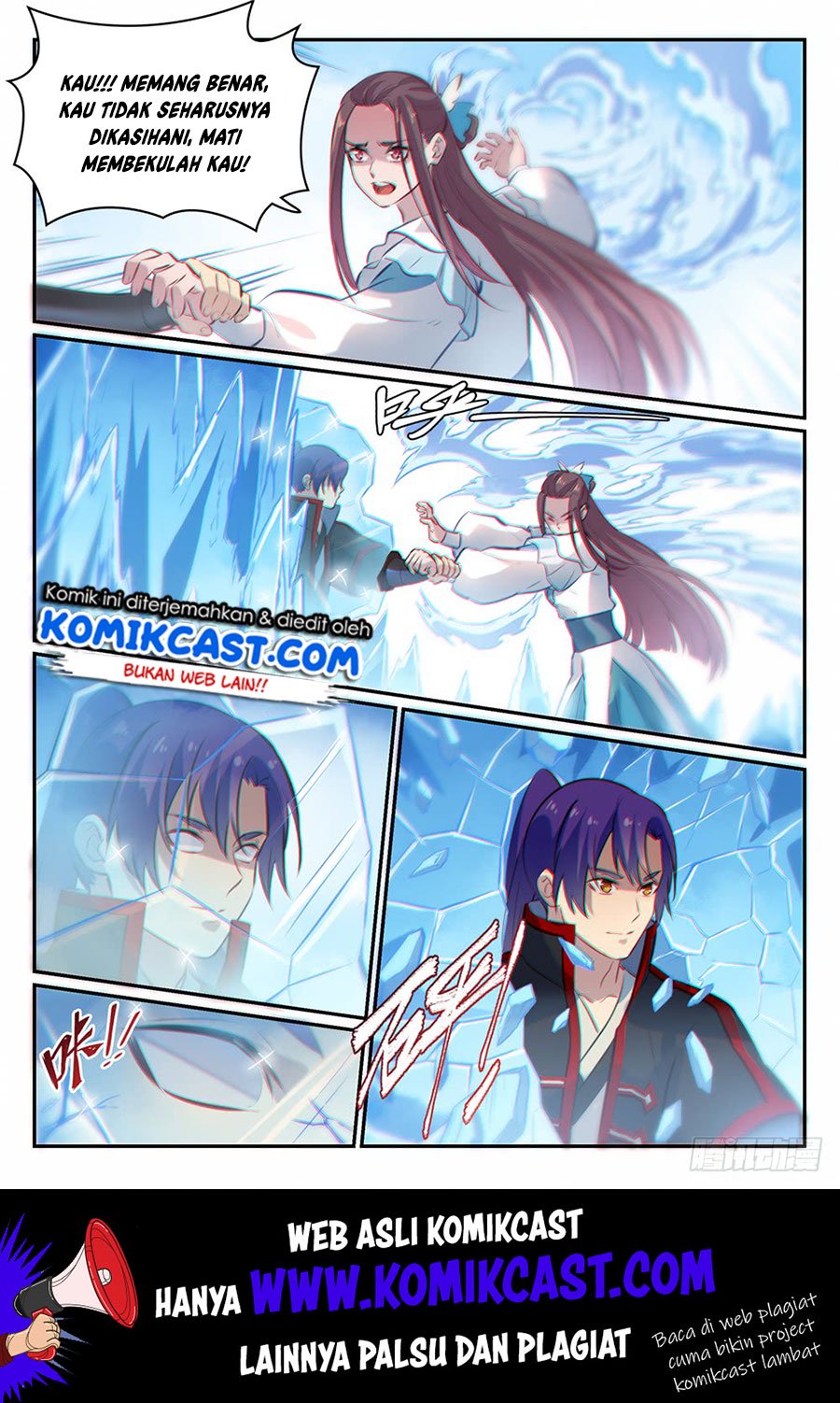 Apotheosis Chapter 475 Gambar 5