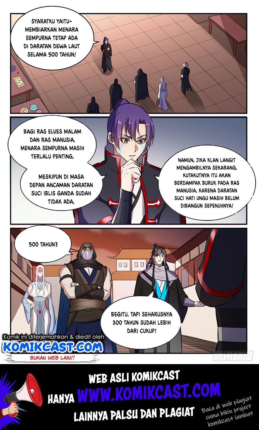 Komik Apotheosis Chapter 472 gambar nomor 1