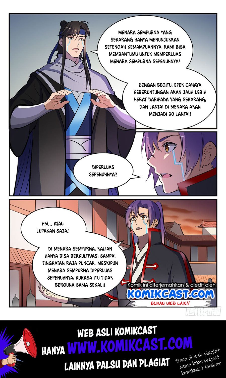 Manhua Apotheosis Chapter 472 gambar nomor 2