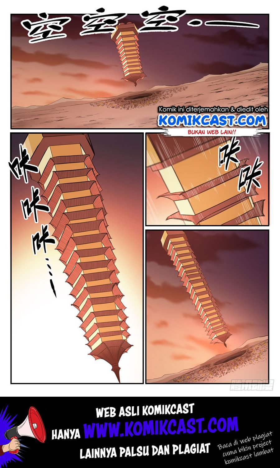 Apotheosis Chapter 472 Gambar 8