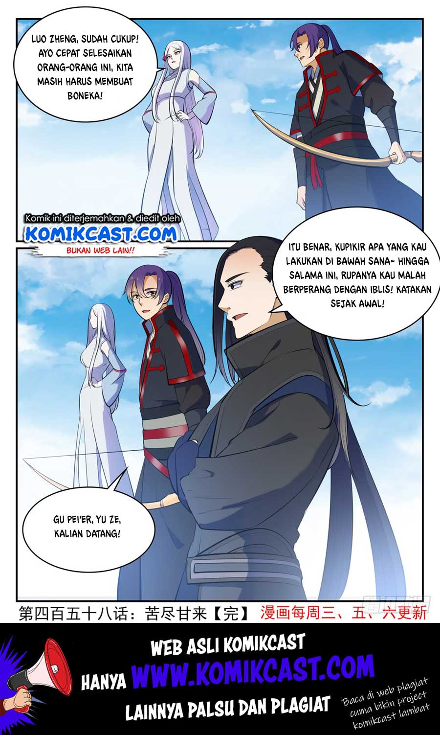 Apotheosis Chapter 466 Gambar 16