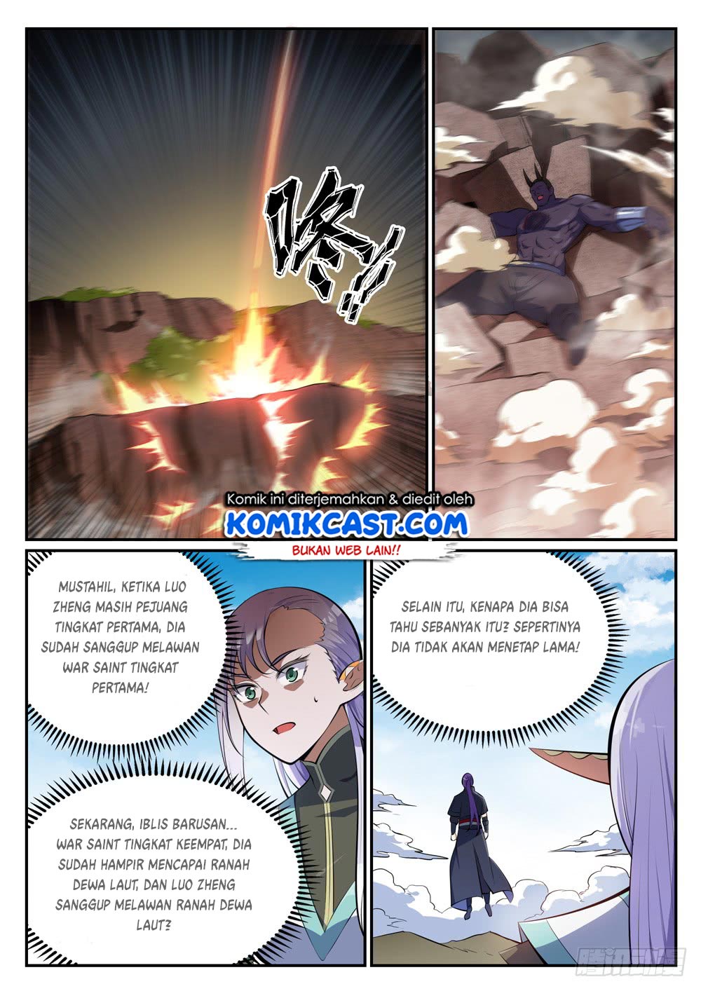 Apotheosis Chapter 464 Gambar 12