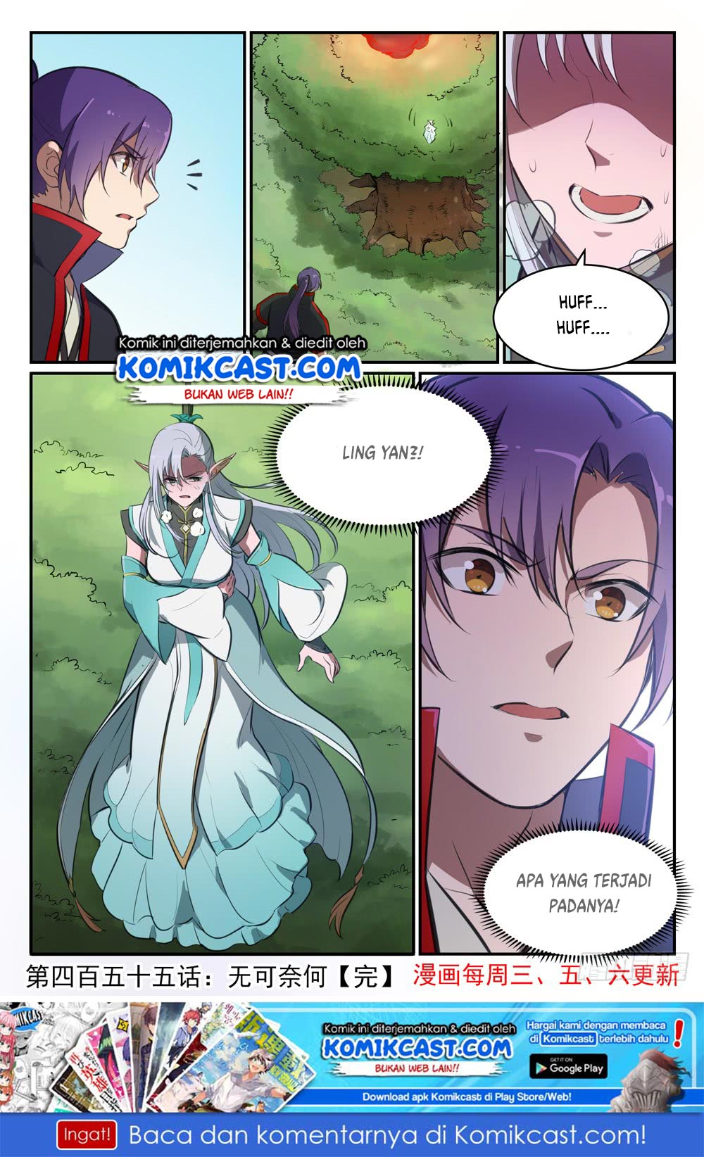 Apotheosis Chapter 463 Gambar 16