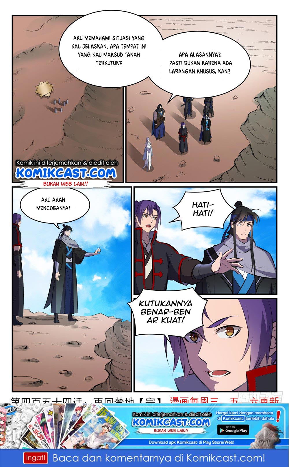 Apotheosis Chapter 462 Gambar 16
