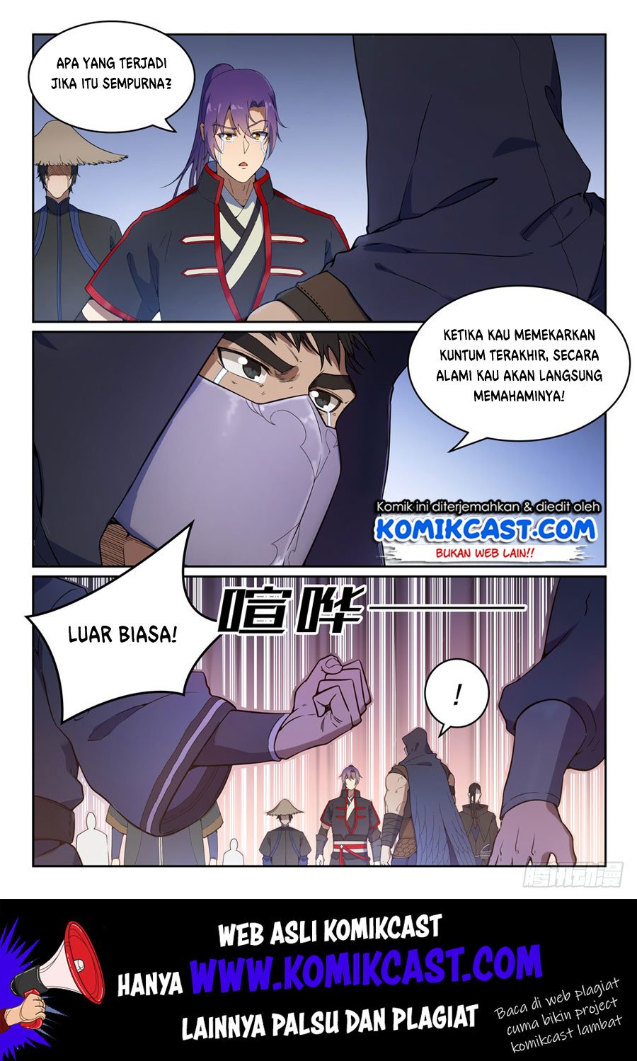 Apotheosis Chapter 470 Gambar 13