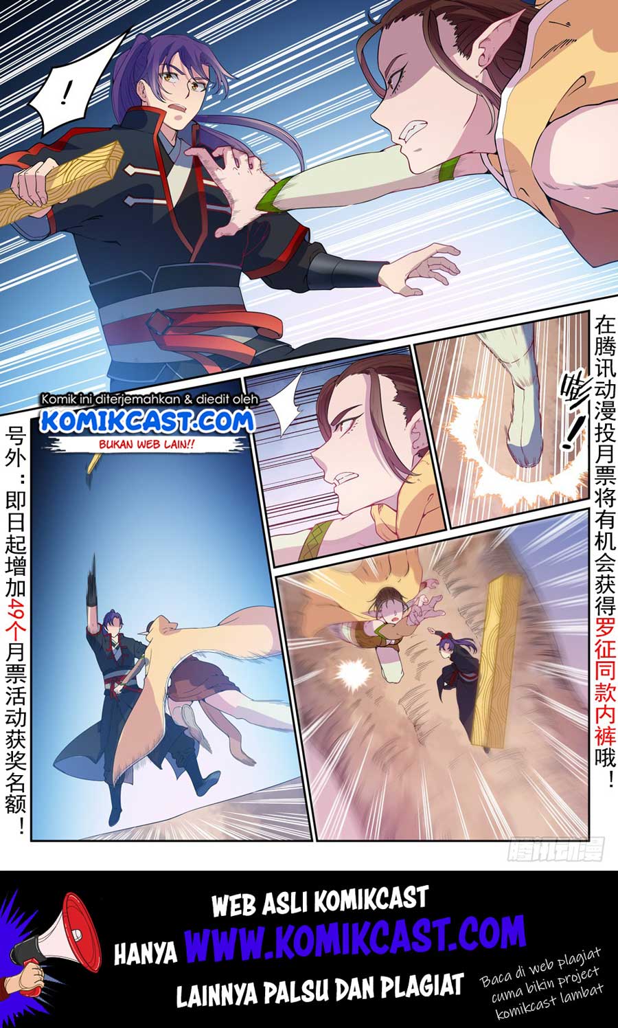 Apotheosis Chapter 469 Gambar 3