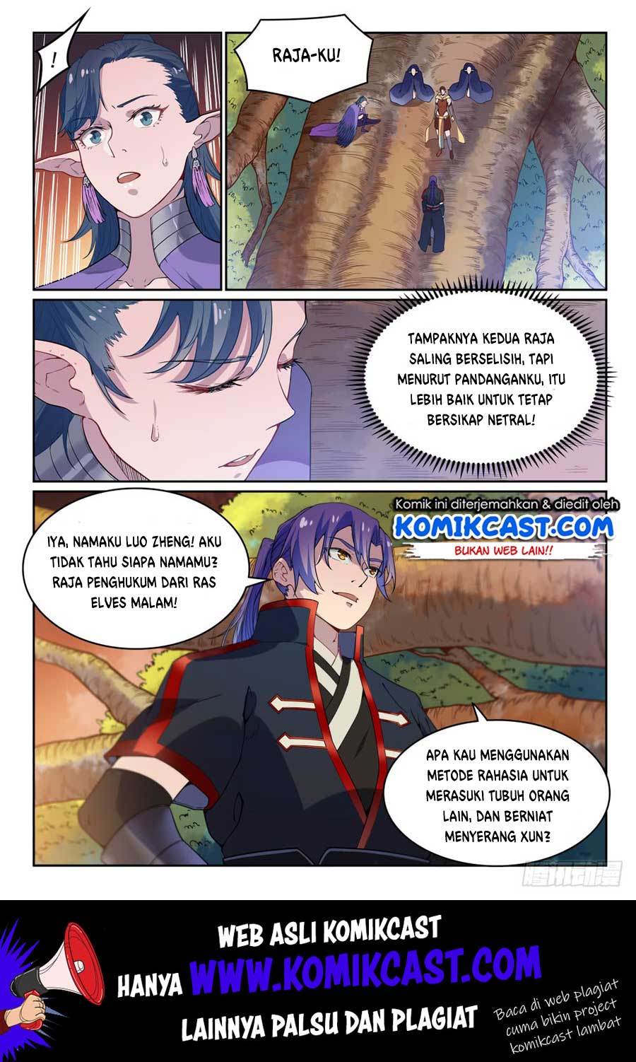 Apotheosis Chapter 469 Gambar 6