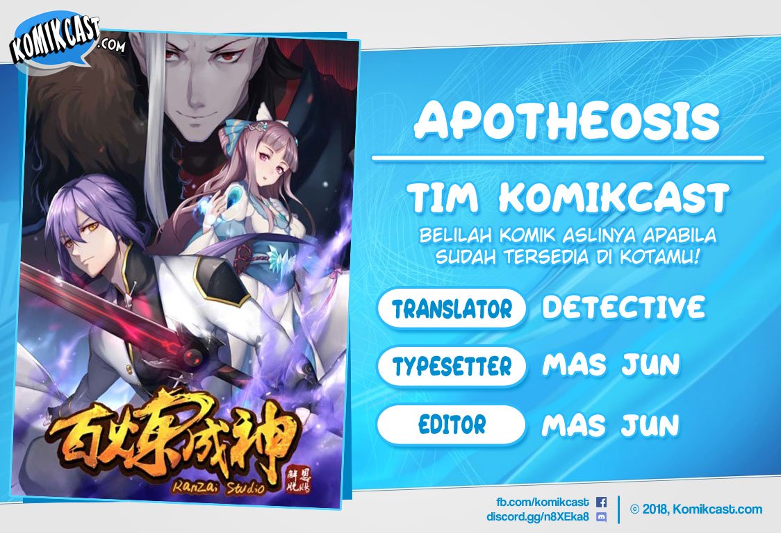 Komik Apotheosis Chapter 467 gambar nomor 1
