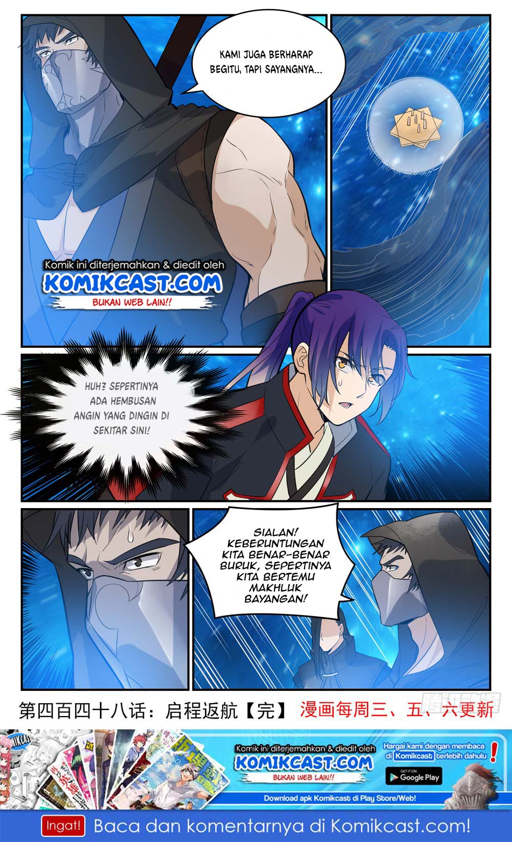 Apotheosis Chapter 456 Gambar 16