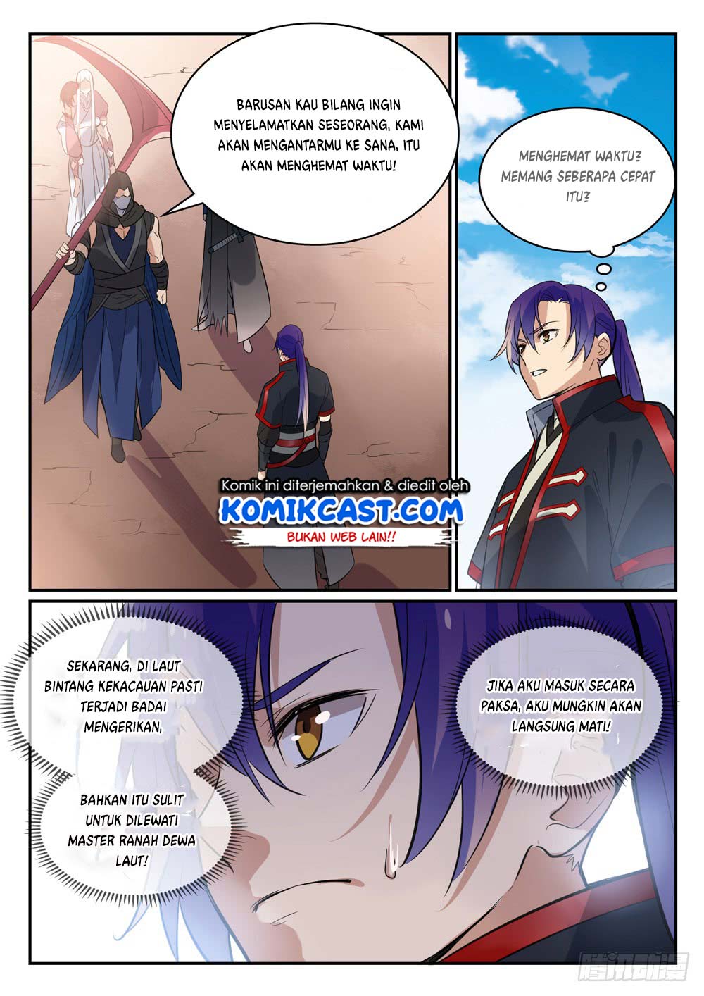 Apotheosis Chapter 456 Gambar 5