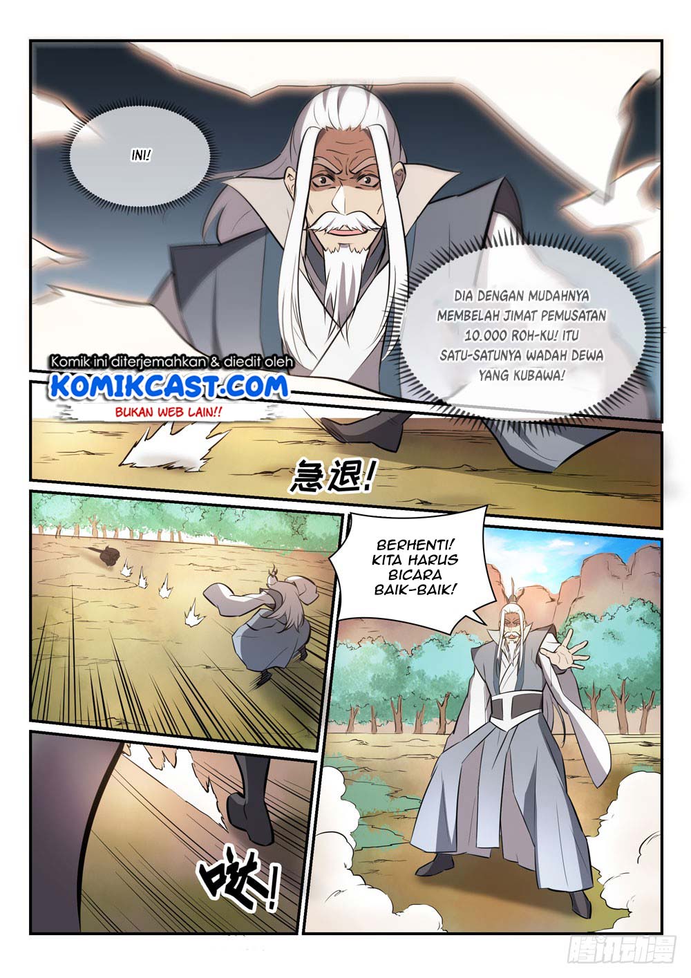 Apotheosis Chapter 455 Gambar 6